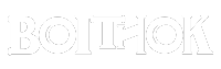 Boithok